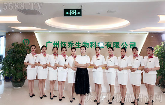 �V��╆̼��F(tu��n)ȫ�w�T���o����������ף��2020������옷��ؔԴ�V�M(j��n)���f�������