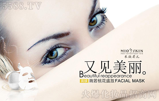 �沿�o�w��Ĥ