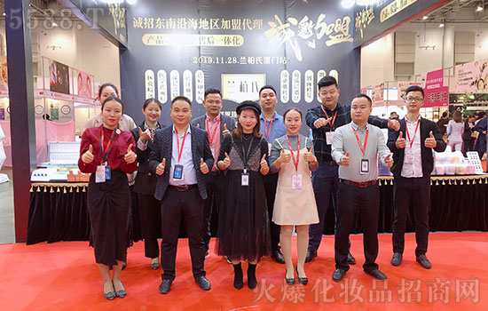 �V��ِ�˔yȫ�w�T���o��Ұ�������ף��2020�󼪴������´��옷���H���Ҹ���