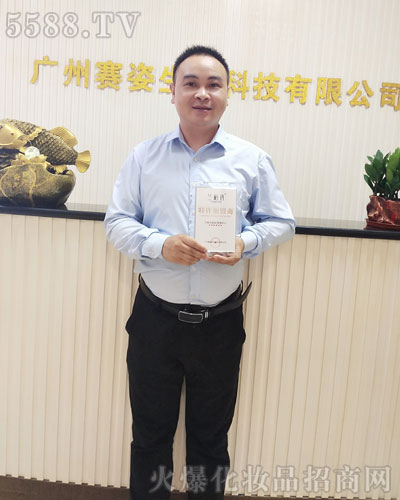 �V��ِ�˔yȫ�w�T���o��Ұ�������ף��2020�󼪴������´��옷���H���Ҹ���