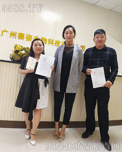 �V��ِ�˔yȫ�w�T���o��Ұ�������ף��2020�󼪴������´��옷���H���Ҹ���