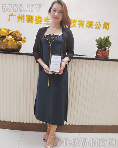 �V��ِ�˔yȫ�w�T���o��Ұ�������ף��2020�󼪴������´��옷���H���Ҹ���