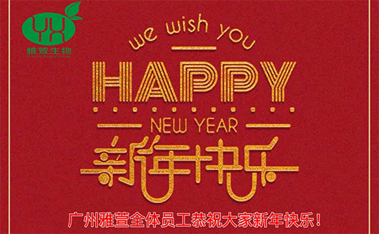 �����桿һԪ��(f��)ʼ���f����£����굽���R�gЦ���V������ȫ�w�T��ף������옷��