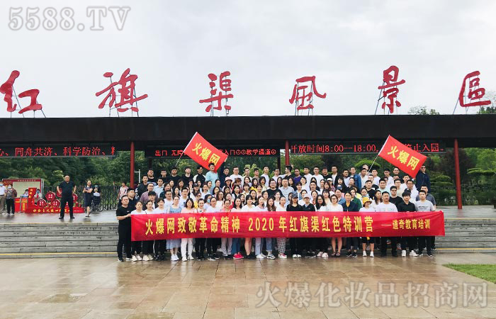 ���ľ������^��ͬ�У��t����2020��չӖ(x��n)���I��������Ļ��