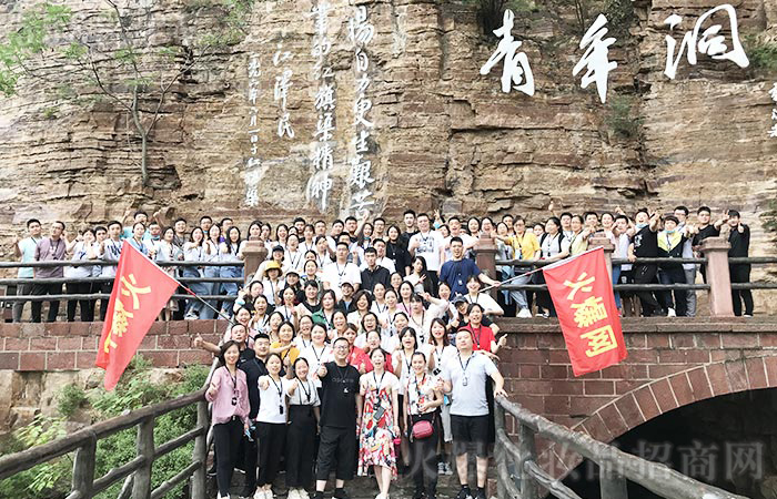 付出不亞于任何人的努力，全力以赴你總會有所收獲！