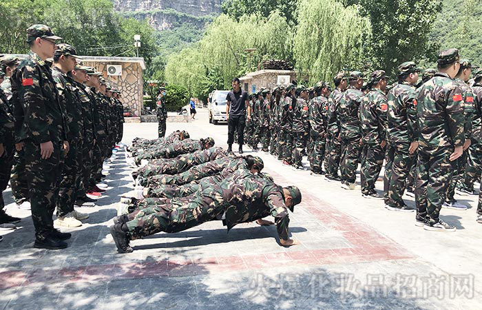 青春無畏，重新出發(fā)！