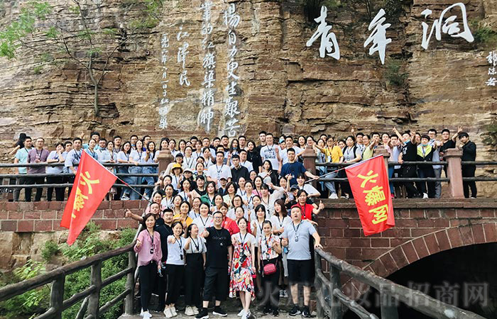 δ���������ŵ�����