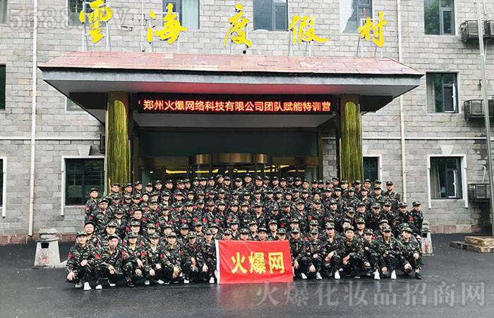 2020����繝(ji��)��չӖ���ĵ��w��