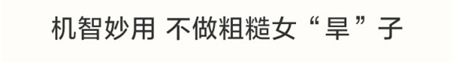 �Z���걣�����B(y��ng)��Ĥ