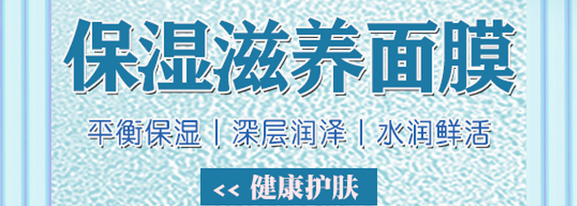 �Z���걣�����B(y��ng)��Ĥ