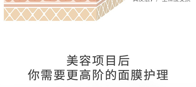 ��֮���������o(h��)���ɷ���Ĥ