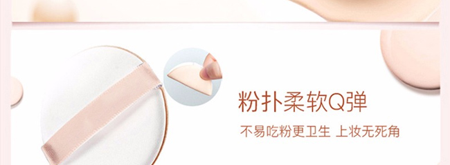 ��֮����|CC˪