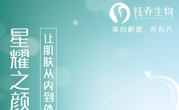 �ǻ�С��J��˪