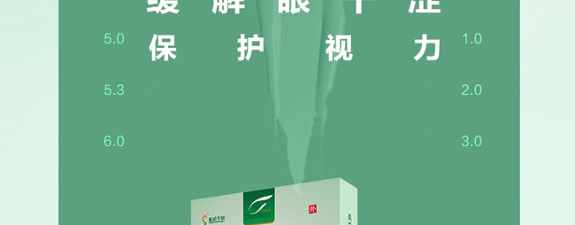 ���տ��o(h��)�۽M��