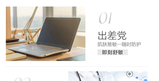 �t���渻��ϩ���g���AҺ