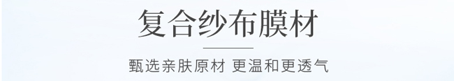 �����t(y��)���p���t(y��)���ޏ���Ĥ