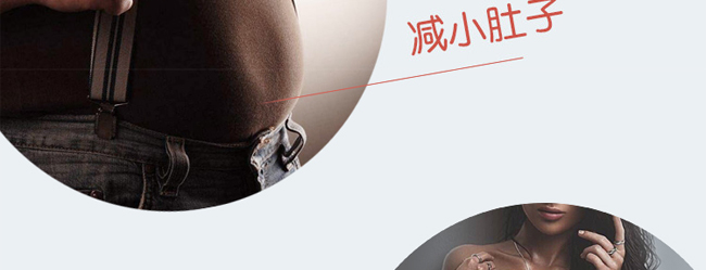 ���ձ�֬�x