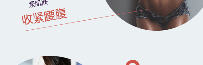 ���ձ�֬�x