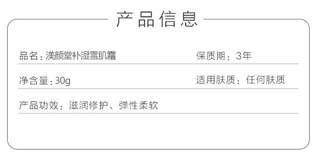 ��?l��)����a(b��)��ѩ��˪