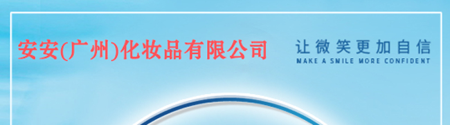 SANYA����С�K��+Һ�w�}����