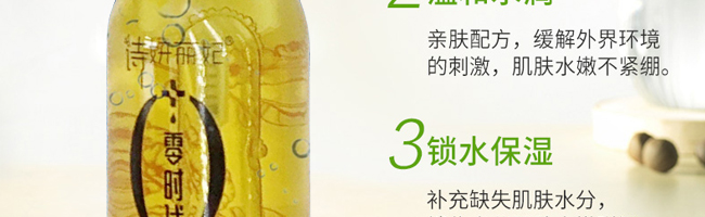 Ԋ(sh��)��������r(sh��)����͸������(y��n)�y��ĭ