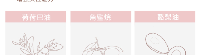 JESSKAYõ�徫�����o(h��)�ڼt����