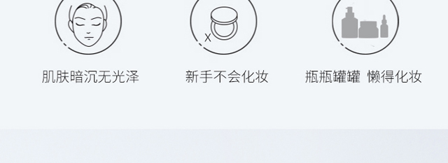 ������ޱ�����������˪