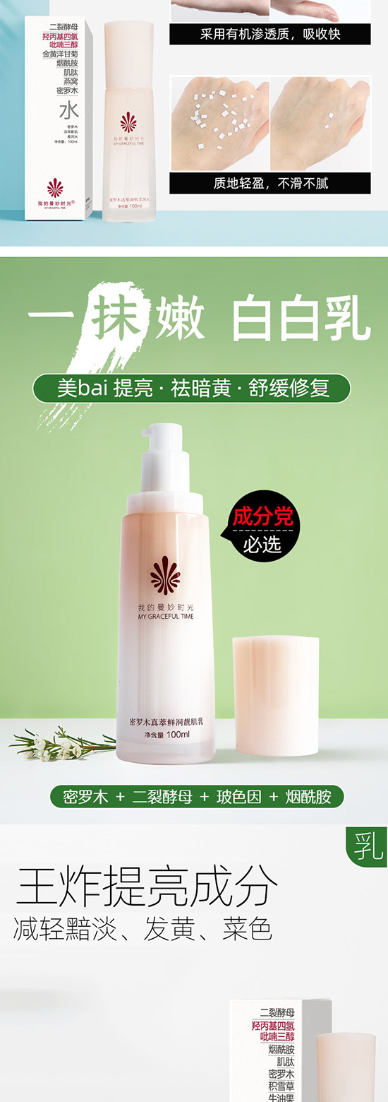 �ҵ�����r(sh��)��