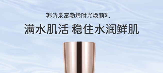 �nԊȪ����ϩ�r(sh��)�⟨���