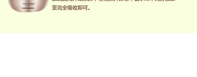 �nԊ(sh��)Ȫ����ϩ��͸���w˪