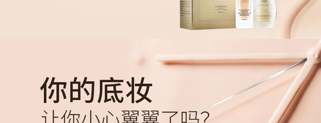 �C��ѩ�w�֊y��͸�۵�Һ