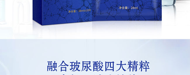 ������ˮ���Q�z��Ĥ