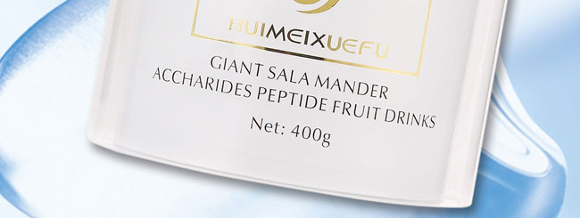 �C��ѩ�w�����ᱣ����˪_03