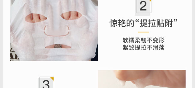 �nԊȪ�������o(h��)��Ĥ