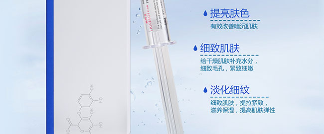 ����ɏͿĨ��ˮ�����oԭҺ