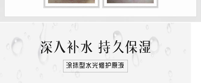 ����ɏͿĨ��ˮ�����oԭҺ