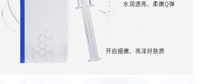 ����ɏͿĨ��ˮ�����oԭҺ