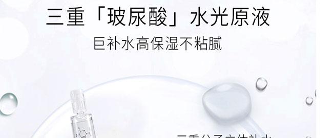 ����ɏͿĨ��ˮ�����oԭҺ