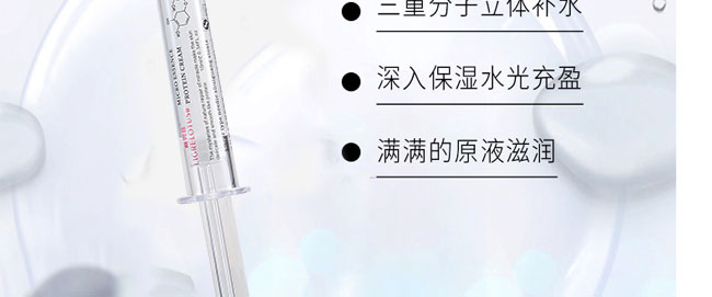 ����ɏͿĨ��ˮ�����oԭҺ