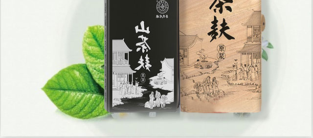 ���ϼ���ɽ����ԭ�{