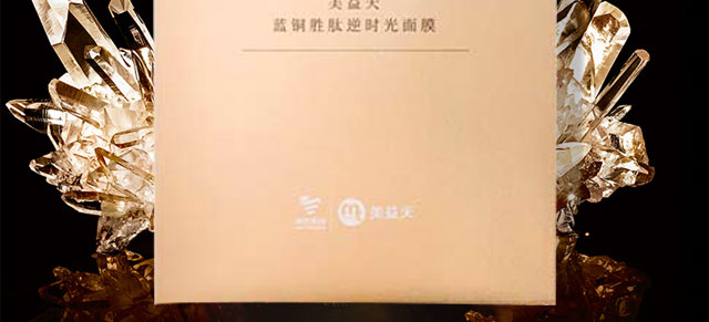 �{(l��n)�~���ĕr(sh��)����Ĥ