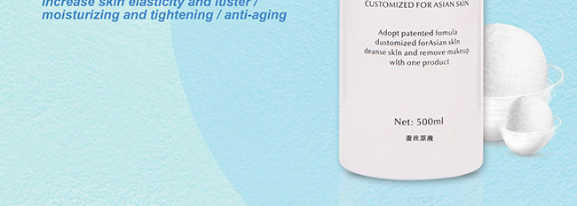 �C��ѩ�w�Q�zԭҺ��Ժ�b��