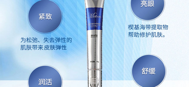 �������g��˪