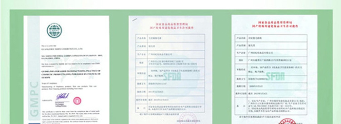 ˺��ʽ���N(��ӡ)