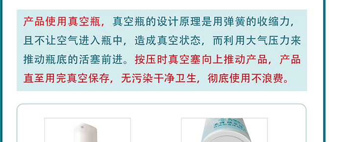 �����t(y��)���w��(l��)�ޏ�(f��)˪
