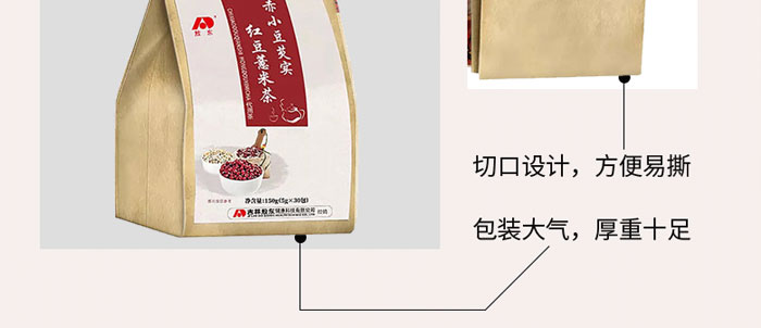 ���|��С���͌�(sh��)�t��޲�ײ�