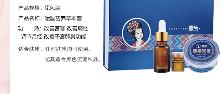 �غ�ů�����B(y��ng)�ݱ���