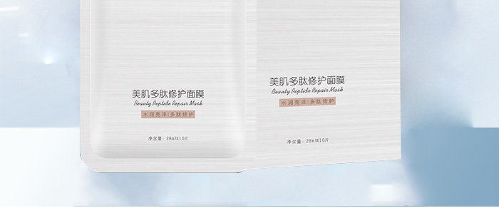 �C��ѩ�w���������ޏ���Ĥ