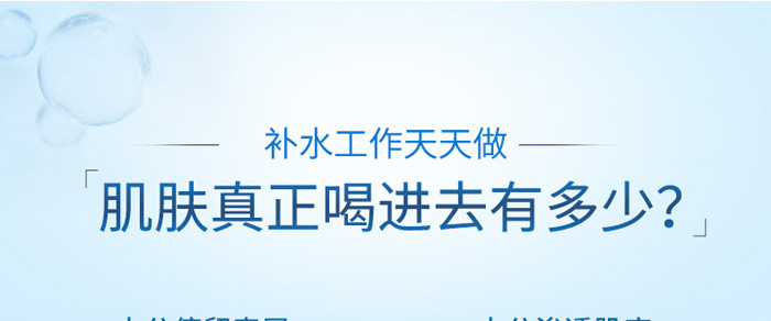 �C��ѩ�w���������ޏ���Ĥ