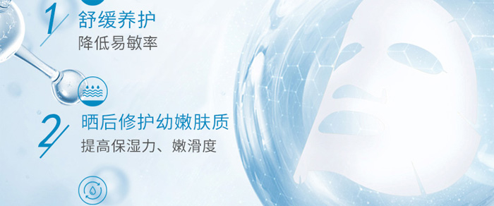 �C��ѩ�w���������ޏ���Ĥ